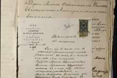 0168-001-402-075