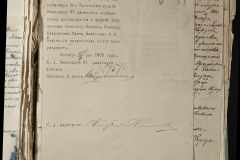 0168-001-402-105