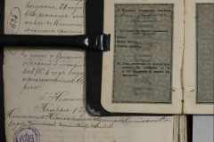 0168-001-402-180