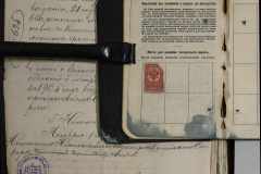 0168-001-402-186