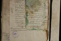 0168-001-403-014