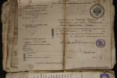 0168-001-403-061