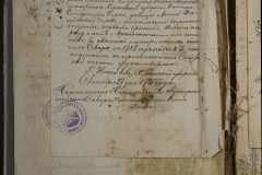 0168-001-405-006
