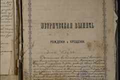 0168-001-405-009
