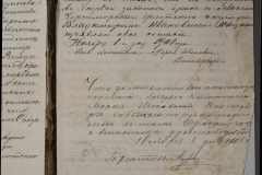 0168-001-405-030