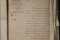 0168-001-406-009