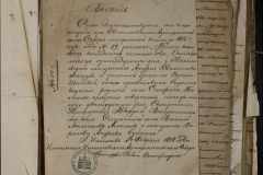 0168-001-406-023
