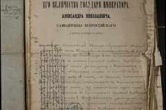 0168-001-406-061