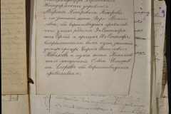 0168-001-406-133