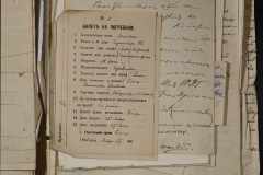 0168-001-406-185