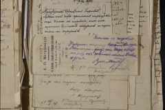 0168-001-406-197