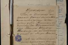 0168-001-406-231