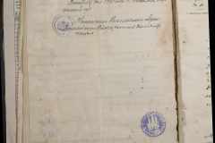 0168-001-409-016