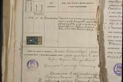 0168-001-409-061