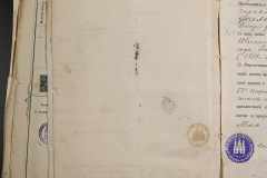 0168-001-409-073