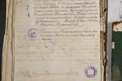 0168-001-409-103