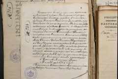 0168-001-410-060