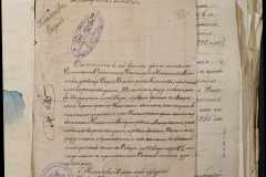 0168-001-410-082