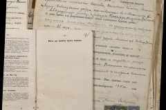0168-001-410-186