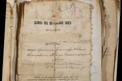 0168-001-411-047