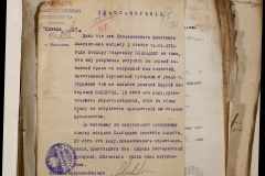 0168-001-411-058