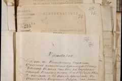 0168-001-411-156