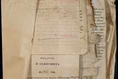 0168-001-411-302