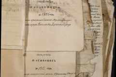 0168-001-411-308