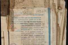 0168-001-411-464