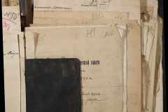 0168-001-411-520