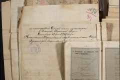 0168-001-411-525