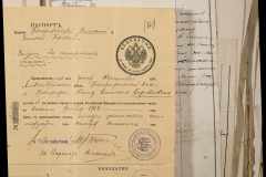 0168-001-412-186