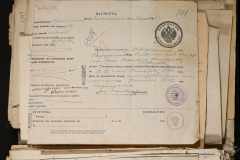 0168-001-412-192