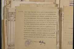 0168-001-413-098
