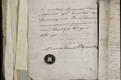 0168-001-423-046