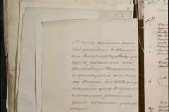 0168-001-423-074