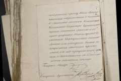 0168-001-423-158