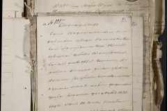 0168-001-423-183