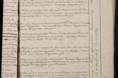 0168-001-425-081