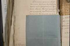 0168-001-426-400