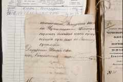 0168-001-427-004