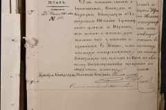 0168-001-427-185