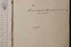 0168-001-428-003