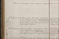 0168-001-428-188