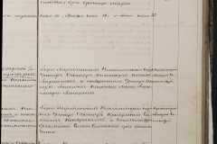 0168-001-428-189