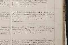 0168-001-428-209