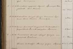 0168-001-428-296