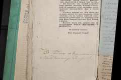 0168-001-430-008