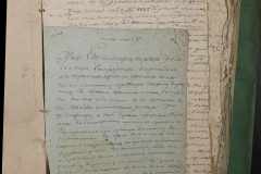 0168-001-430-017