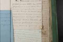 0168-001-430-053